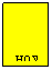 Подпись:  
НОУ

